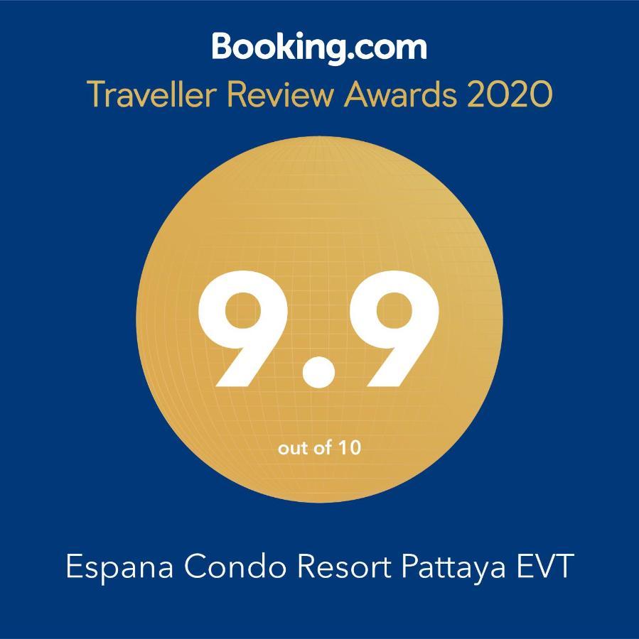 Espana Condo Resort Pattaya Evt Jomtien Beach Εξωτερικό φωτογραφία